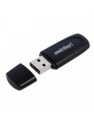 USB 2.0 флеш накопитель 4Гб SmartBuy Scout